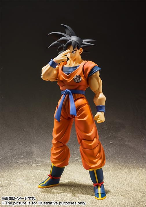 Dragon Ball Z Son Goku A Saiyan Raised On Earth S.H.Figuarts