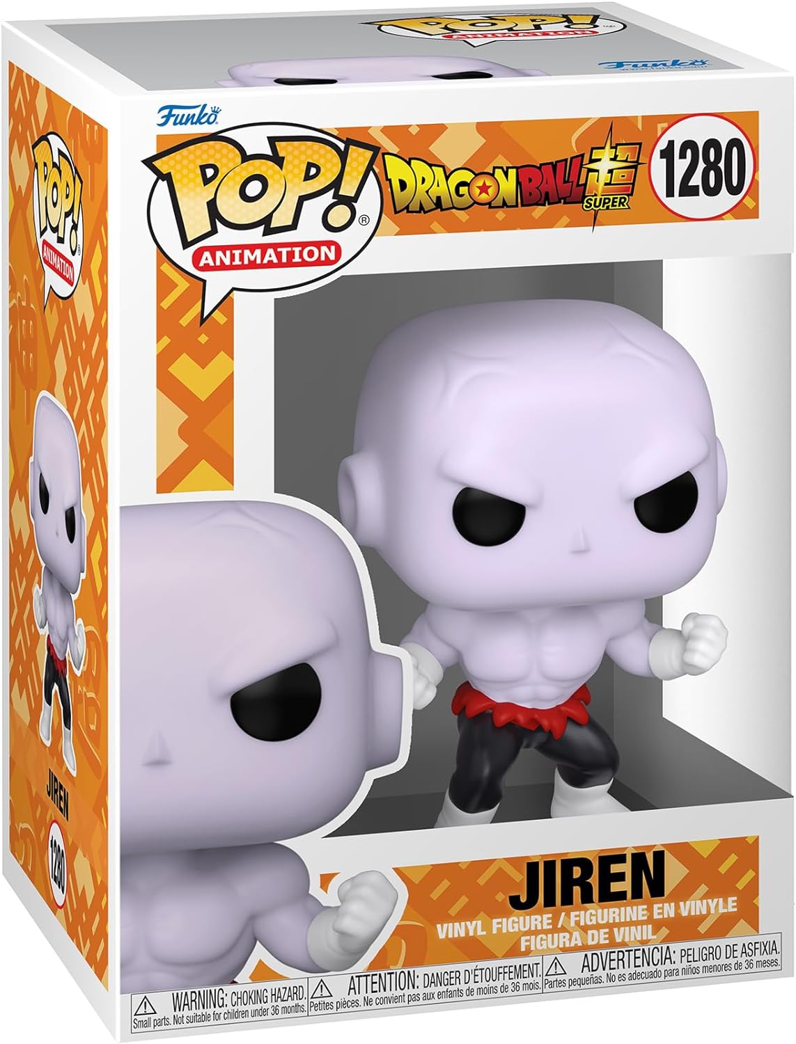 Dragon Ball Super Jiren with Power Funko Pop #1280